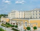 Windsor Palace Hotel & Conference Center
